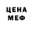 Кетамин VHQ AyyMD