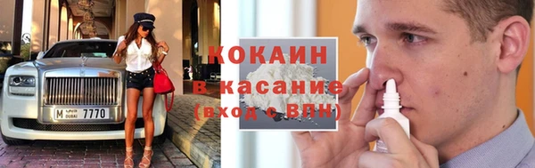 метамфетамин Богданович