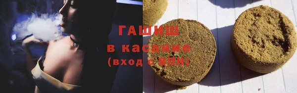 СК Богородск
