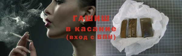 прущий лед Беломорск