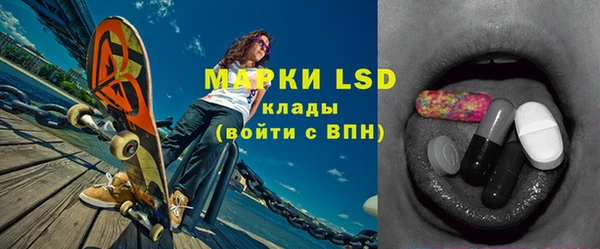 метамфетамин Богданович