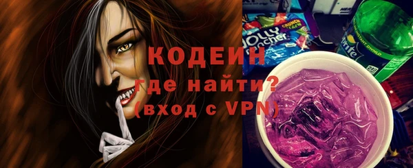 прущий лед Беломорск
